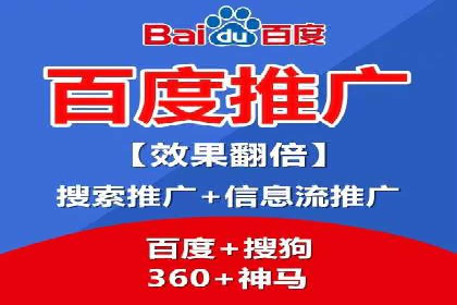 某大型企业利用信息流代理提升数据效率的实践